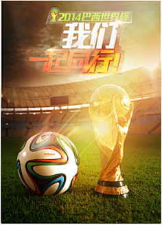 度的尊重 度的尊重